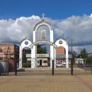 Фотография памятника Триумфальная арка Николая Чудотворца