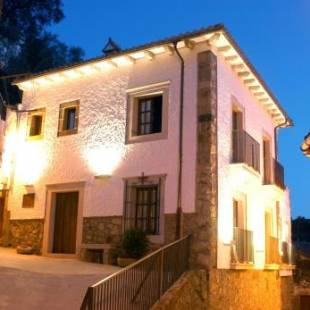 Фотографии гостевого дома
Casa Rural El Fontano