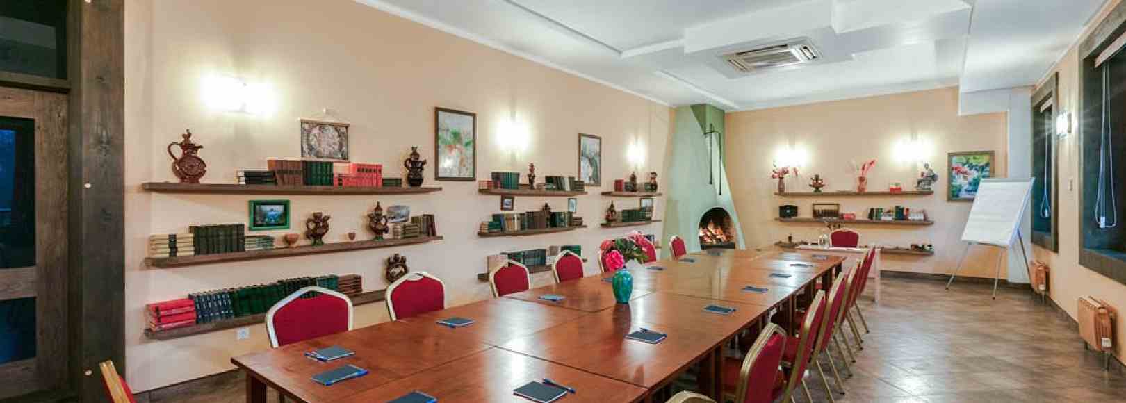 Фотография конференц-зала Библиотека