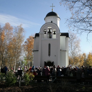 Фотография достопримечательности Церковь Покрова Пресвятой Богородицы
