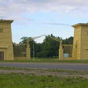Фотография достопримечательности Египетские (Кузьминские) ворота в Пушкине