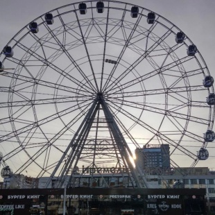 Фотография квартиры Квартира ГРАНАТ в уютном районе города