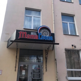 Фотография банкетного зала Мама Леоне