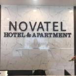 Фотография апарт отеля Novatel Hotel & Apartment