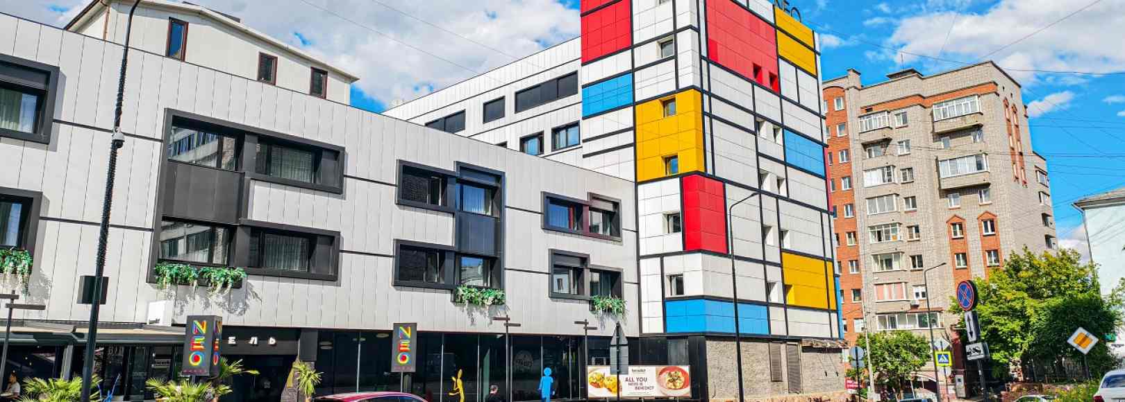 Фотография гостиницы Дом Отель NEO