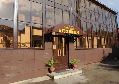 Фотографии гостиницы
У Двух львов