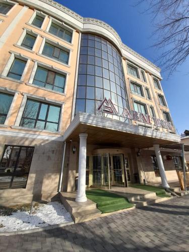 Фотография гостиницы ABAI INN