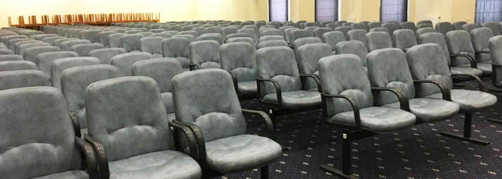 Фотография конференц-зала Горизонт