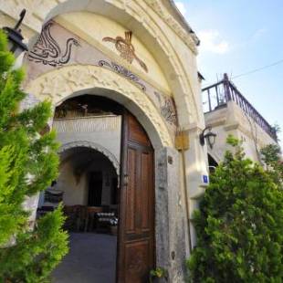 Фотографии мини отеля
Kismet Cave House