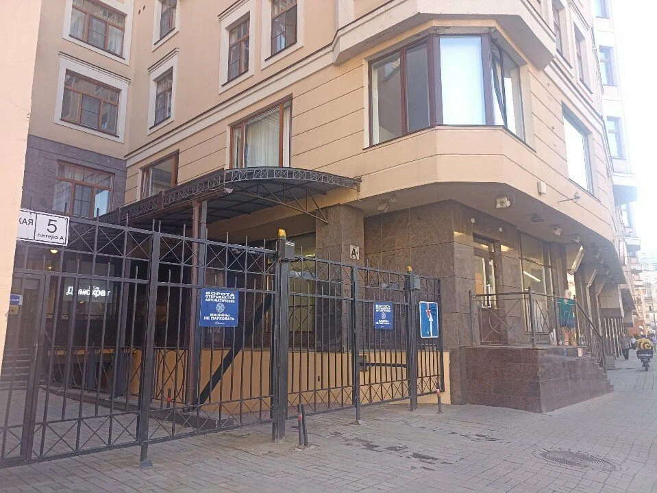 Фотография гостиницы Демократ на 9-ой Советской