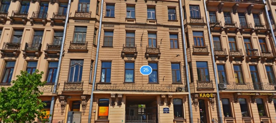 Фотография апарт отеля Добролюбова Дюплекс