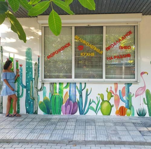 Фотография базы отдыха Жемчужина