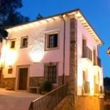 Фотография гостевого дома Casa Rural El Fontano