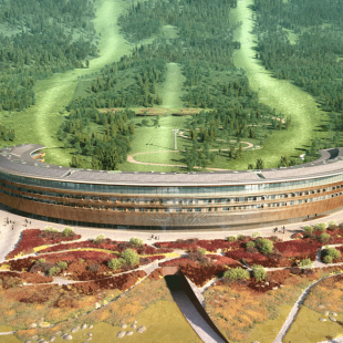 Фотография конференц-зала Арнебия