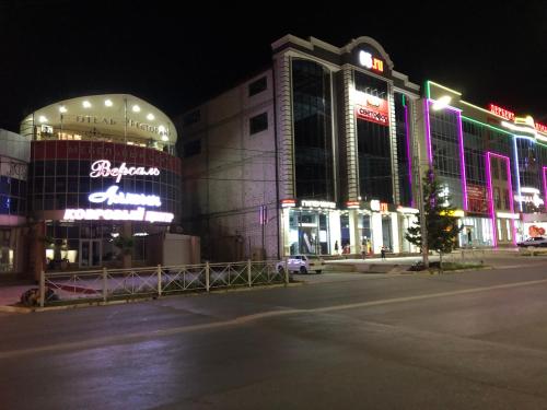 Фотография гостиницы Версаль