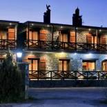 Фотография гостевого дома Guesthouse Teloni