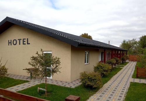 Фотография гостиницы Hutir Hall