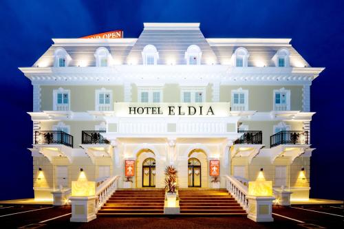 Фотографии гостиницы 
            HOTEL ELDIA (Adult Only)