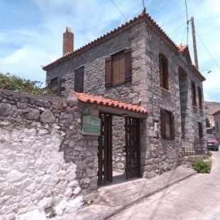 Фотографии гостевого дома
Villa Notia