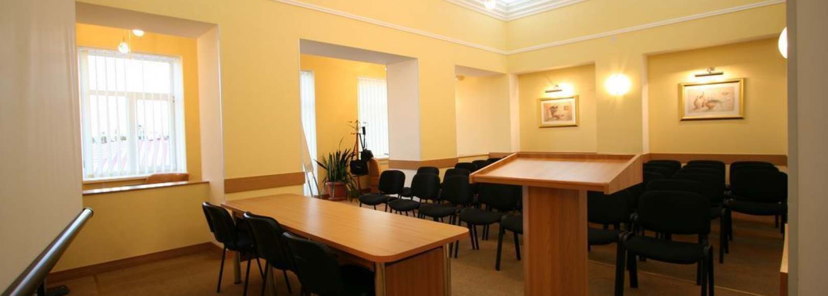 Фотография конференц-зала Конференц-зал №1