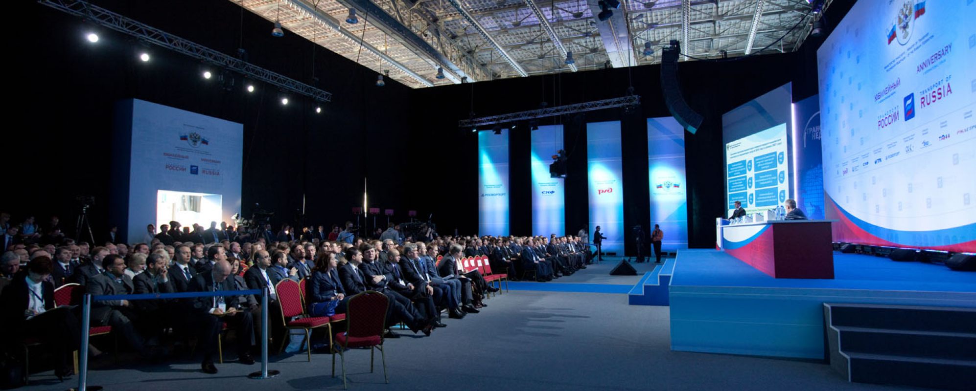 Фотографии конференц-зала МПЦ Сокольники Конференц-зал Сокольники Холл