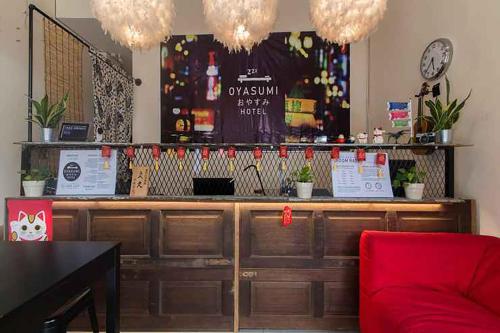 Фотографии гостиницы
Oyasumi Hotel