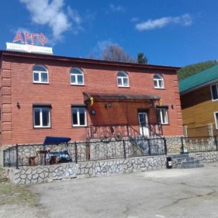 Фотография гостиницы Арго