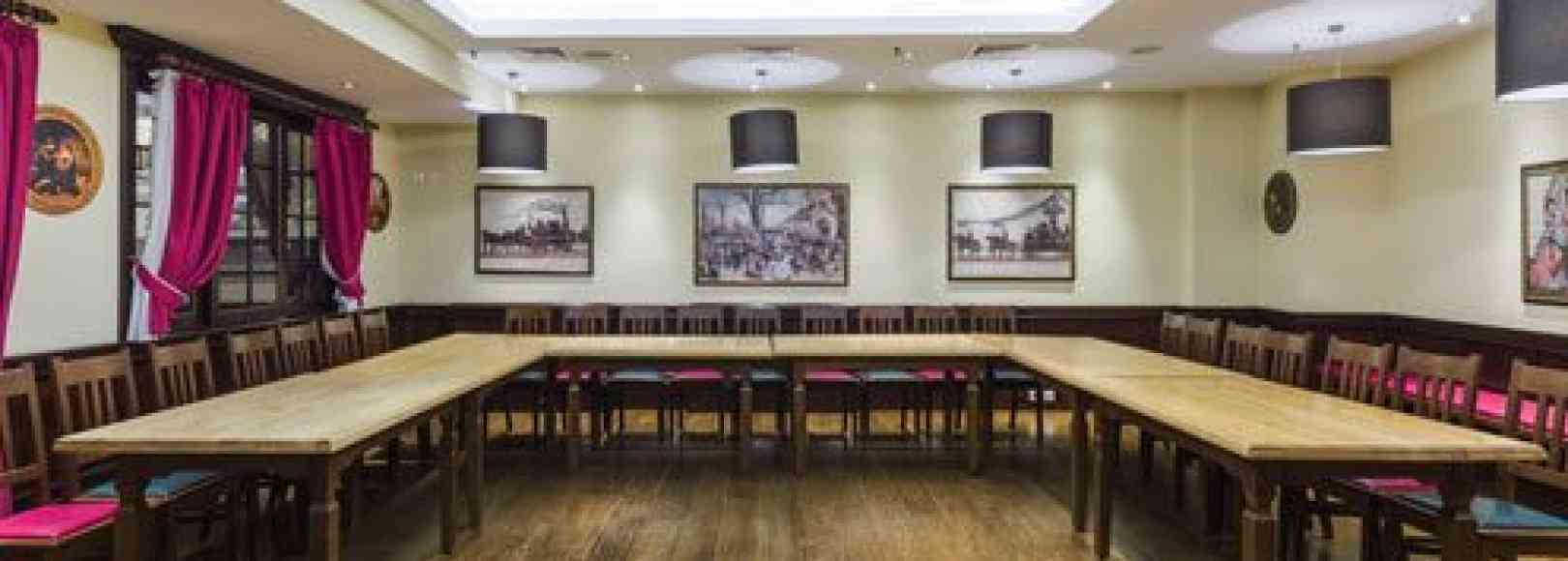 Фотография комнаты для переговоров Хоббит