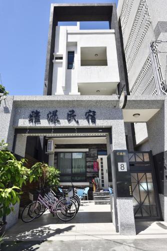 Фотография мини отеля Avenue B&B