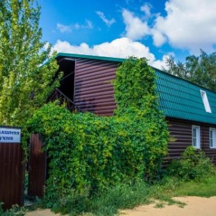 Фотография гостевого дома Усадьба Солнечная