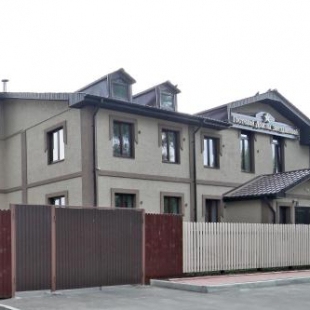 Фотография гостевого дома На Звездинской