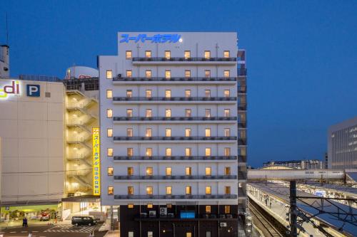 Фотография гостиницы Super Hotel Totsuka Eki Higashiguchi