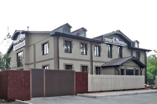 Фотография гостевого дома На Звездинской