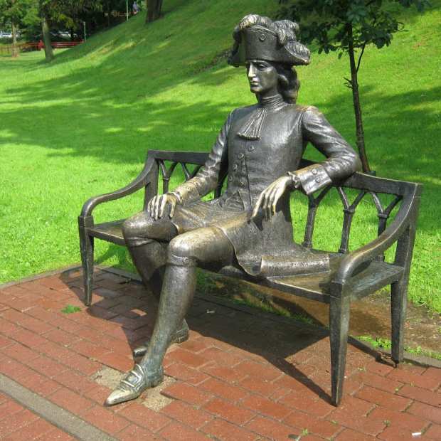 Фотография памятника Памятник Джузеппе де Сакко