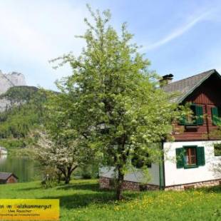 Фотографии гостевого дома
Haus Seeruhe - direkt am Grundlsee
