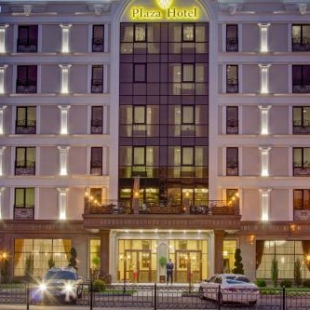 Фотография гостиницы Плаза Алматы