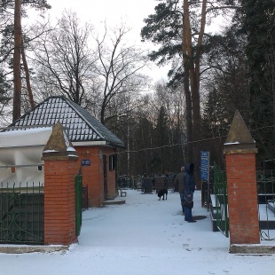 Фотография достопримечательности Переделкинское кладбище