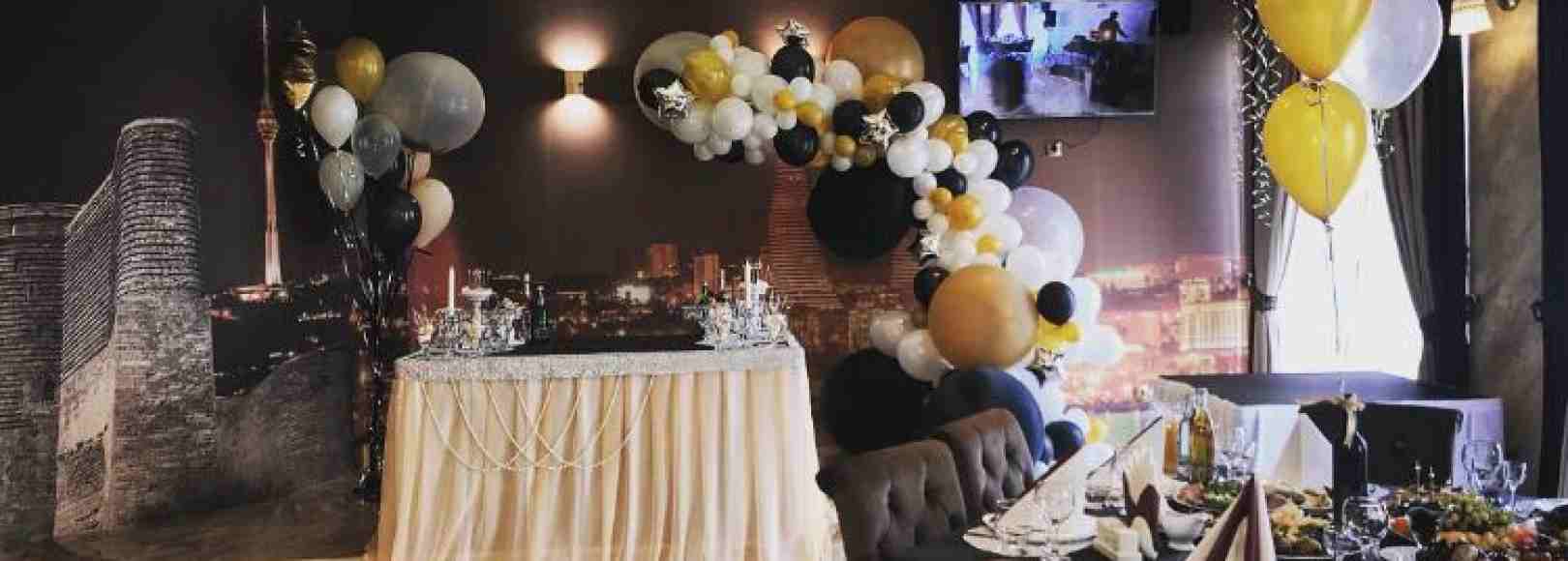 Фотография банкетного зала Гости