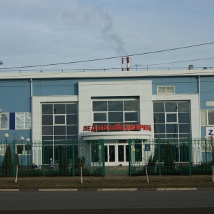 Фотография Ледовый дворец