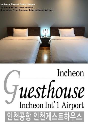 Фотография гостевого дома Incheon Airport Guesthouse