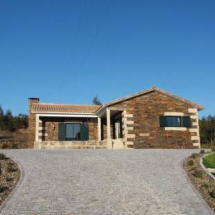 Фотографии гостевого дома
Casula no Caramulo