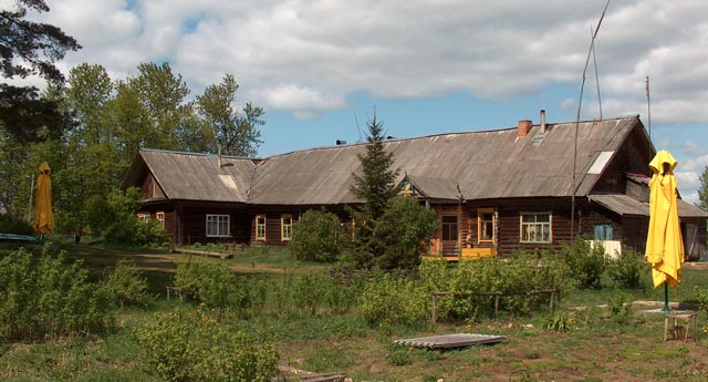 Фотография гостиницы Кролова хата