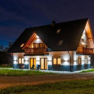 Фотографии апарт отеля
Apartamenty u Gąsieniców Zakopane