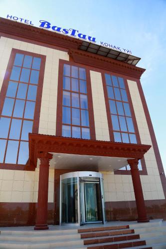 Фотография гостиницы BasTau