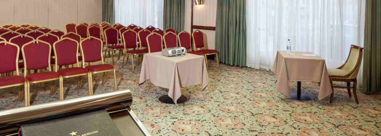 Фотография конференц-зала Сокольники