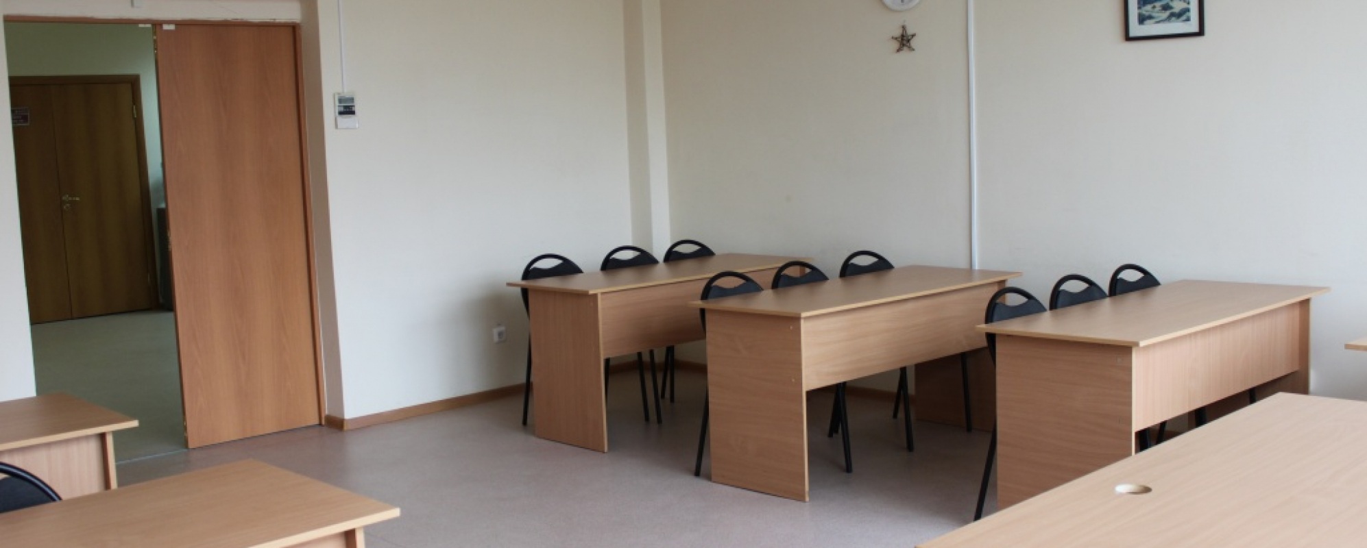 Фотографии конференц-зала ГБУК ИОГУНБ Кабинет 402 – Лекционный зал