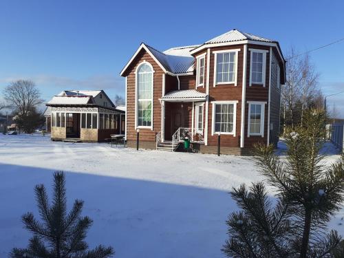 Фотография гостевого дома Гостевой дом в Зяблицах