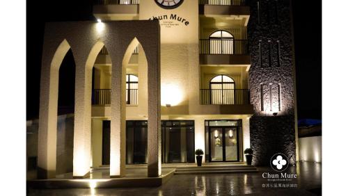 Фотография мини отеля Chun Mure Hotel