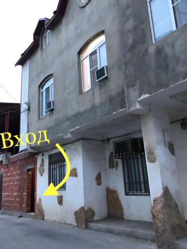 Фотография хостела Чердак