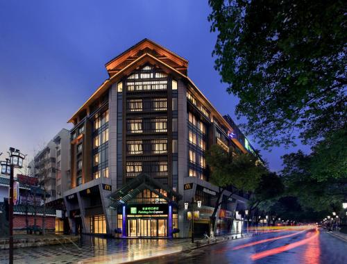 Фотография гостиницы Holiday Inn Express Guilin City Center, an IHG Hotel